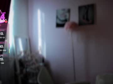 greeicywells Chaturbate Model