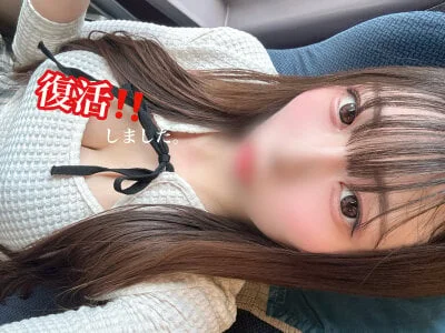 Ran-o0_0o-DX Stripchat नमूना